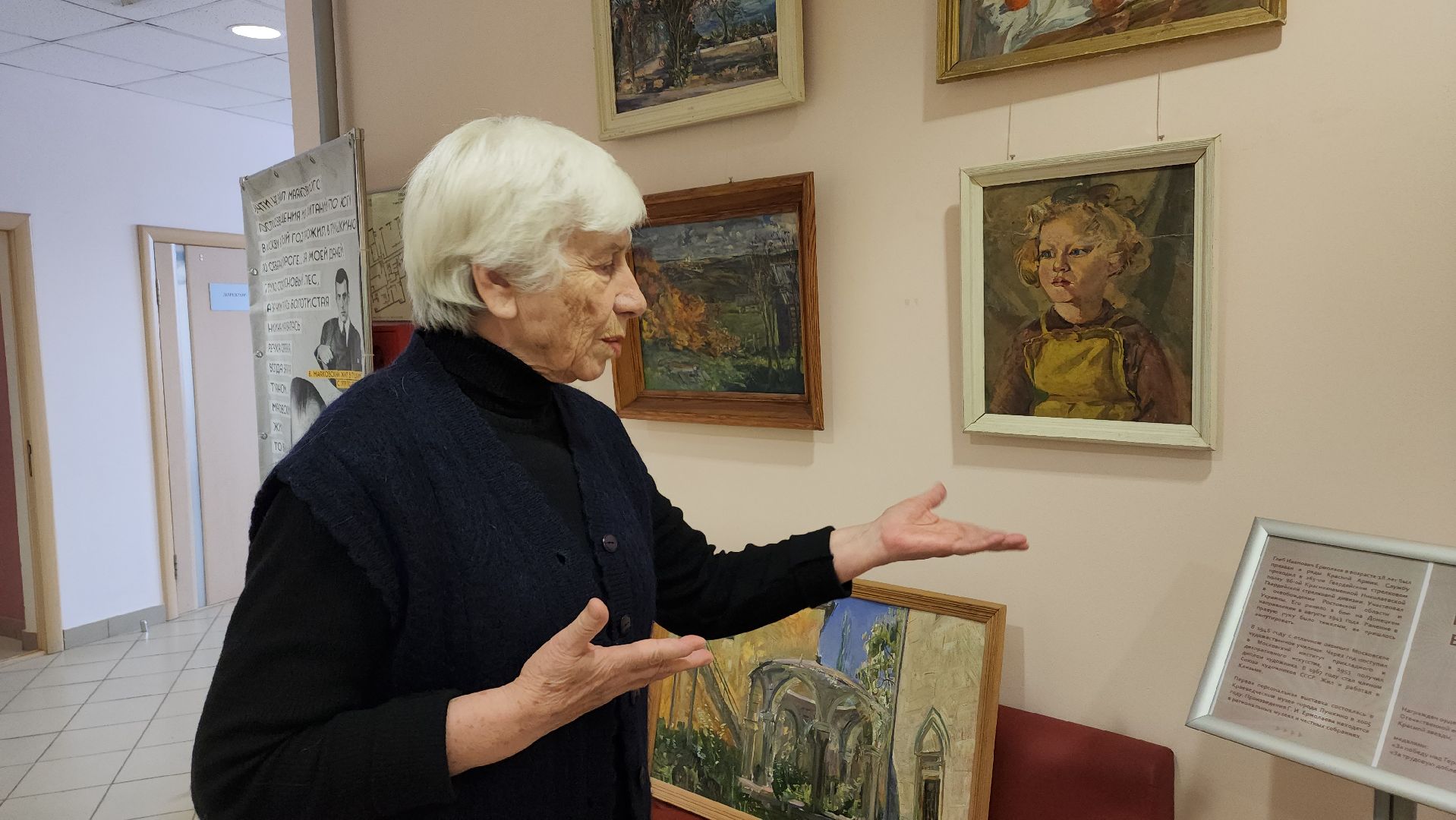 ветеран, ветеран войны, художественное творчество,экспозиция, картины, природа, портрет,вертикалки,