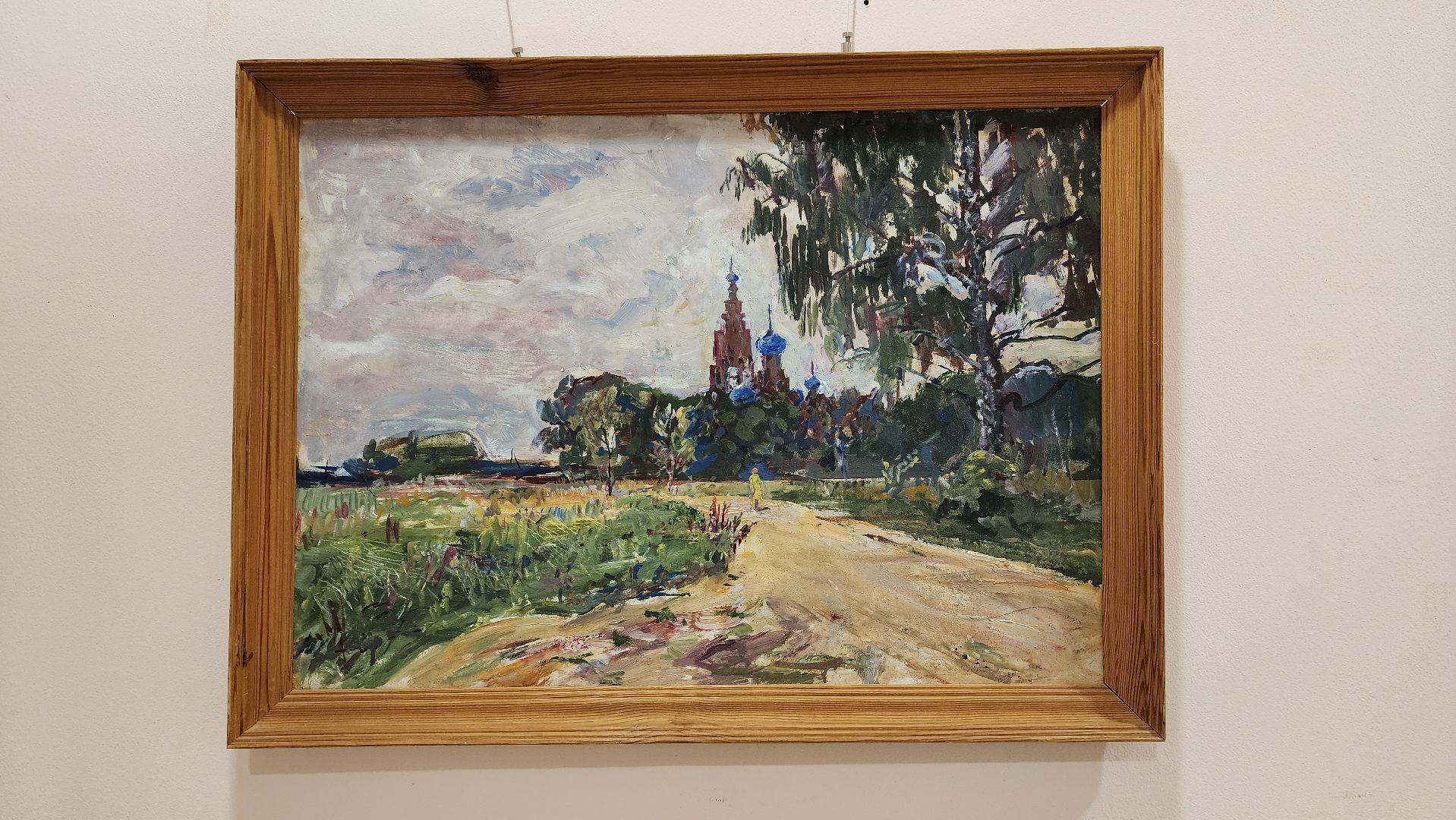 ветеран, ветеран войны, художественное творчество,экспозиция, картины, природа, портрет,вертикалки,