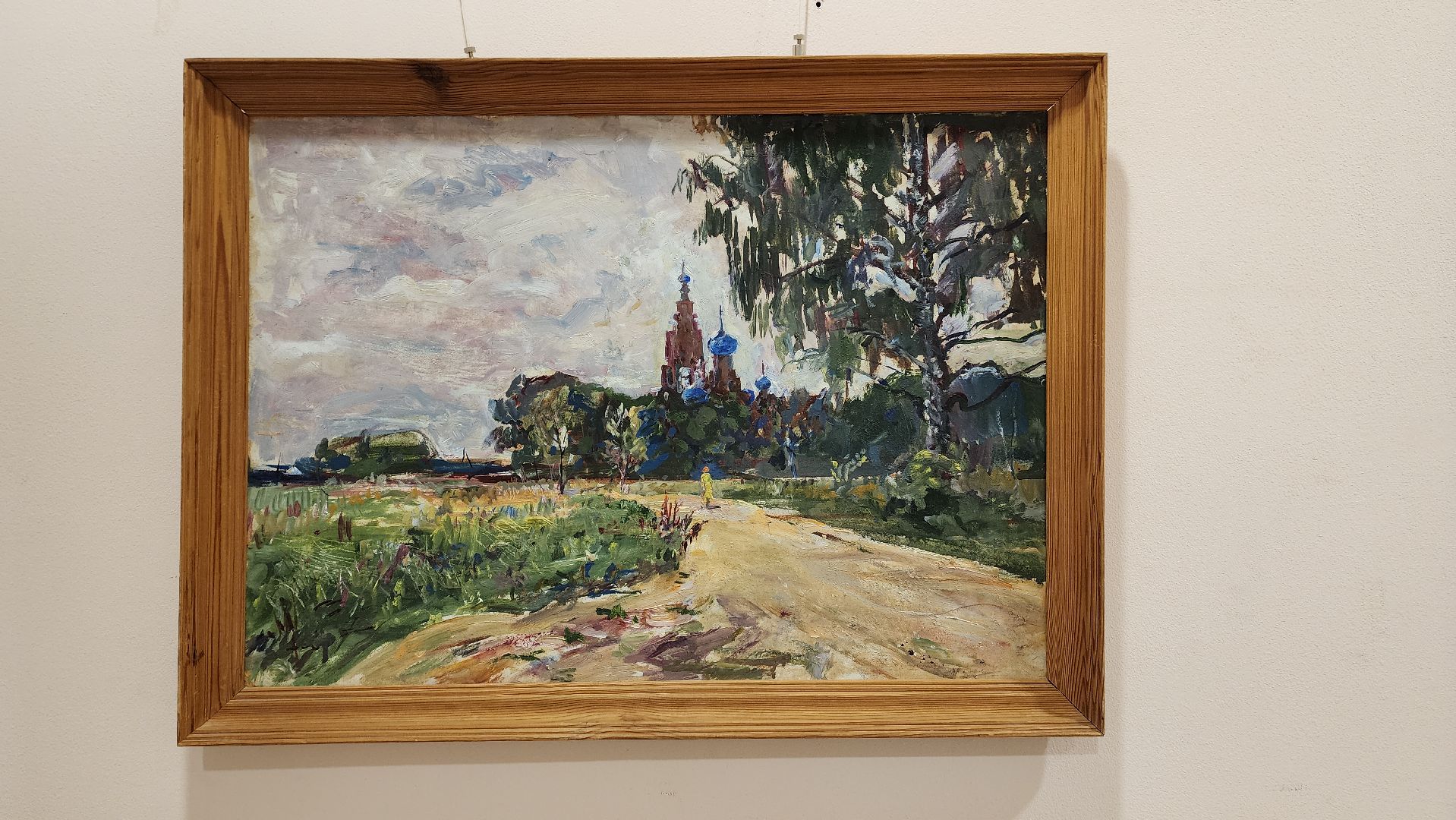 ветеран, ветеран войны, художественное творчество,экспозиция, картины, природа, портрет,вертикалки,