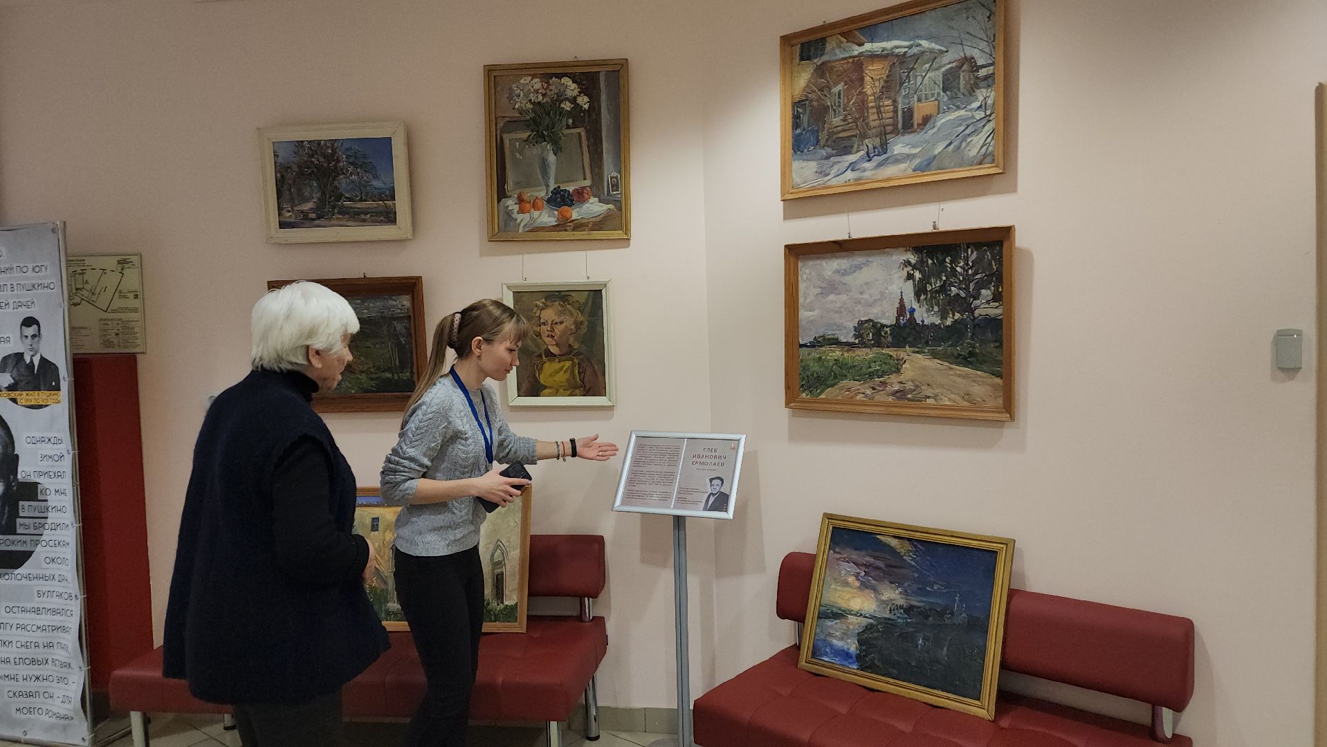 ветеран, ветеран войны, художественное творчество,экспозиция, картины, природа, портрет,вертикалки,