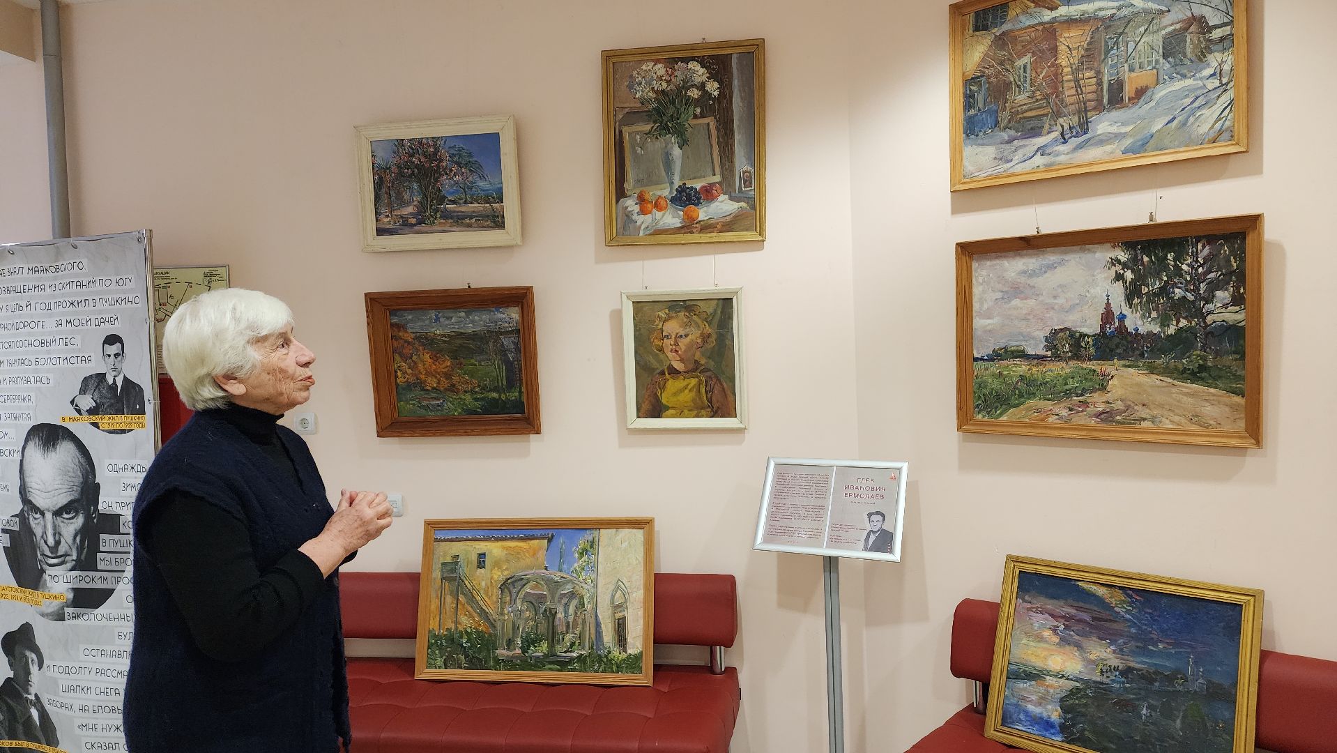 ветеран, ветеран войны, художественное творчество,экспозиция, картины, природа, портрет,вертикалки,