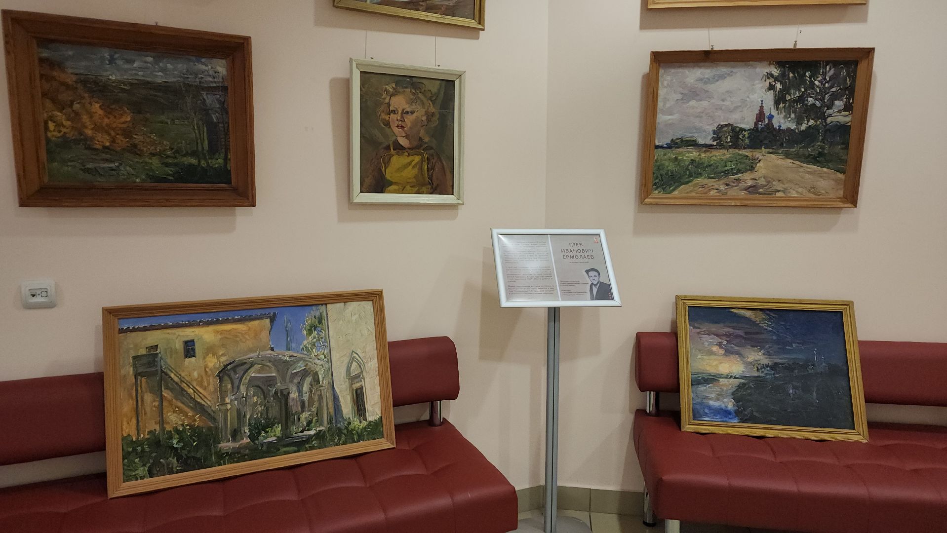 ветеран, ветеран войны, художественное творчество,экспозиция, картины, природа, портрет,вертикалки,