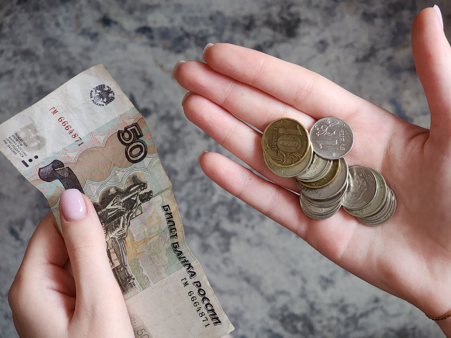 монетная неделя, обмен, деньги, купюры,