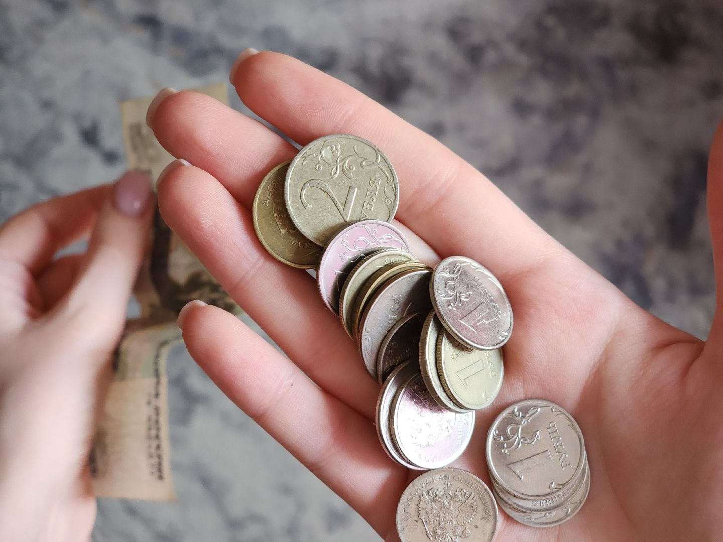 монетная неделя, обмен, деньги, купюры,