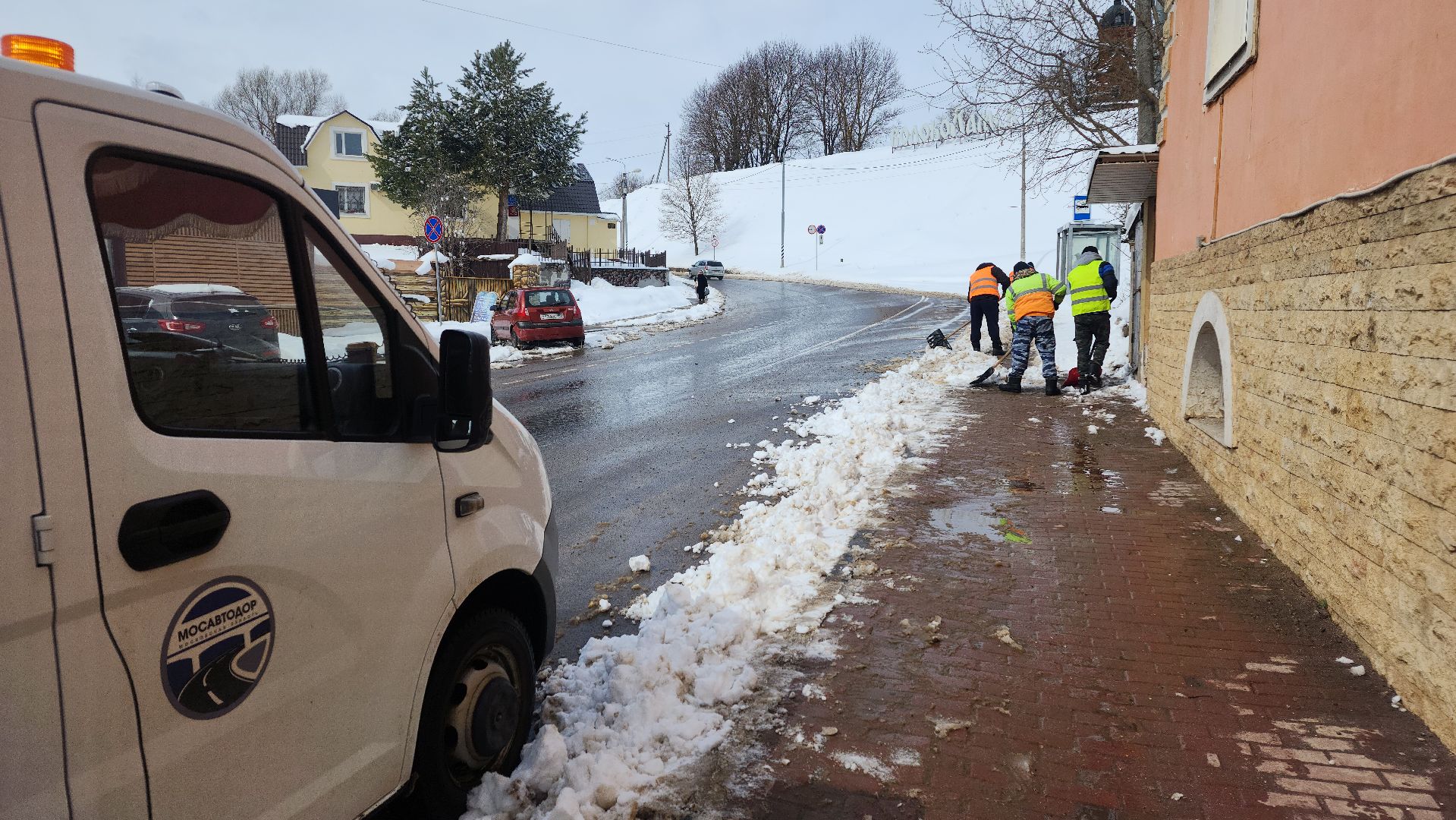 волоколамск, снегопад, дороги,