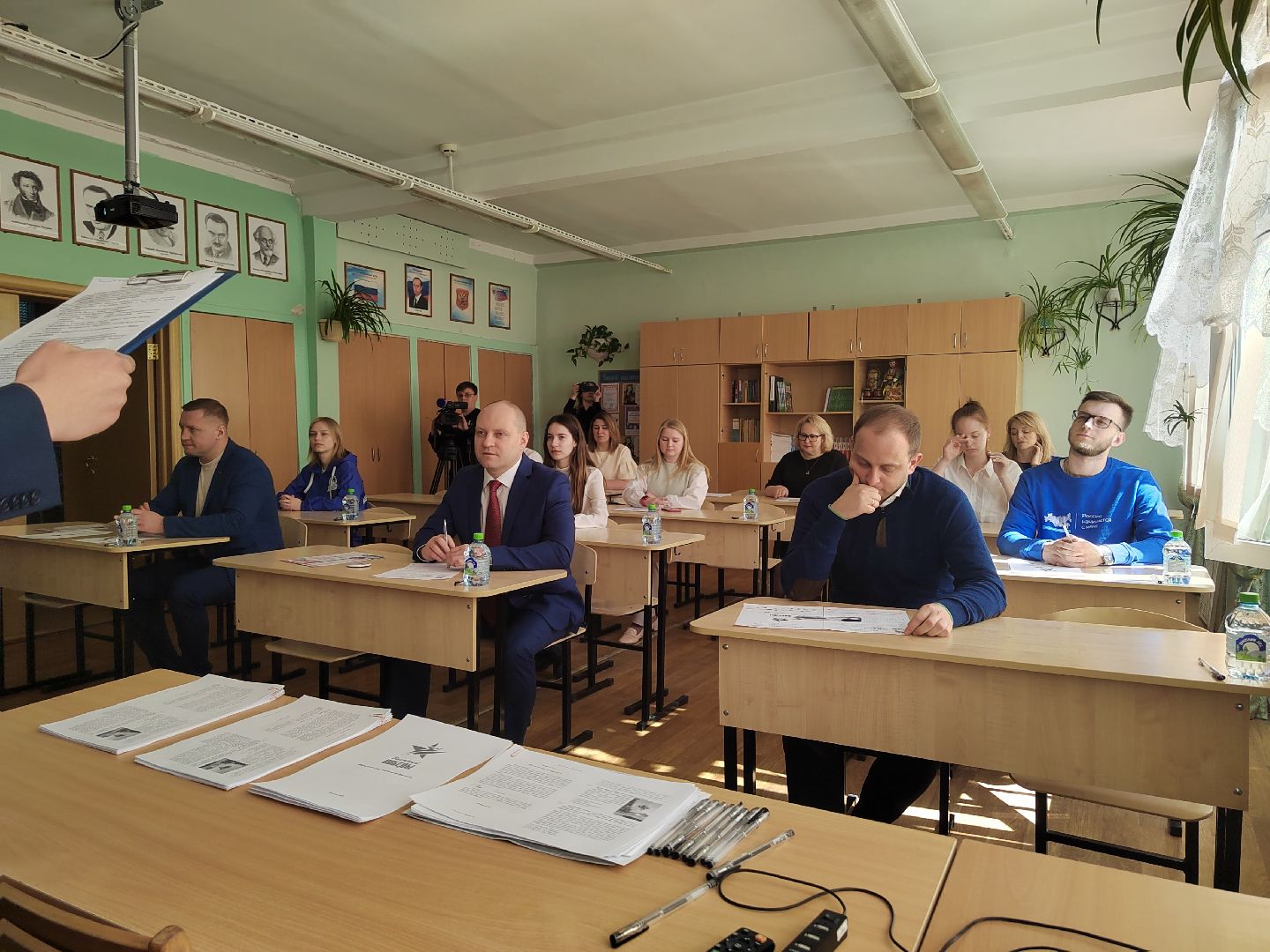 Пушкино, Диктант Победы, Пушкинский округ, Единая Россия