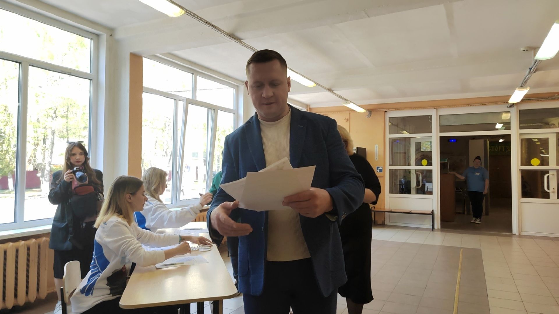 Пушкино, Диктант Победы, Пушкинский округ, Единая Россия