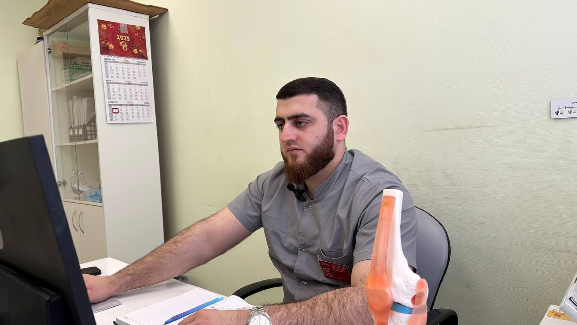 медицина, травматология, домодедово,