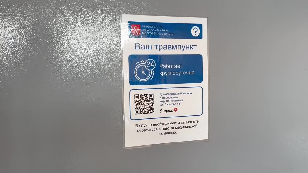 /mediabank_mount//67320/e0b080a26a3c30db0396c8aa1e52ac47.jpg