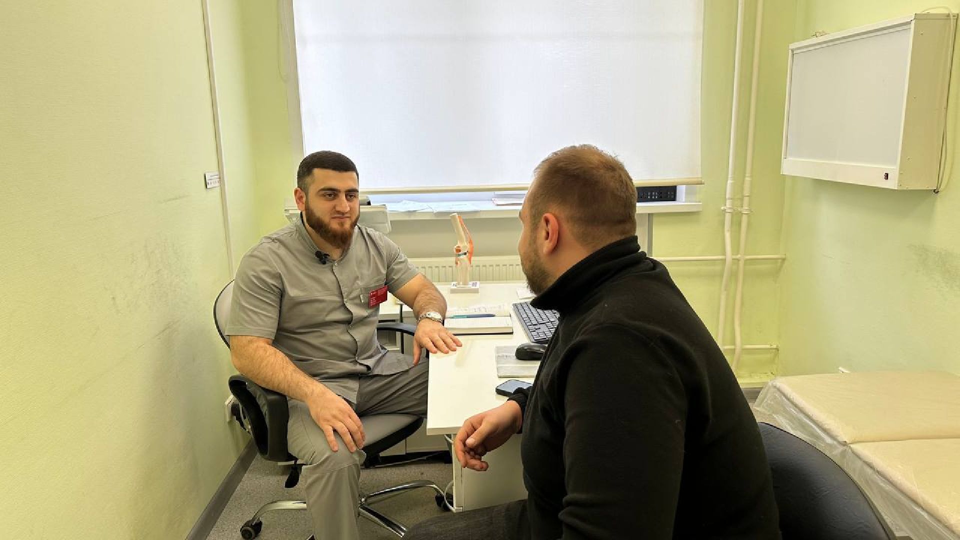 медицина, травматология, домодедово,