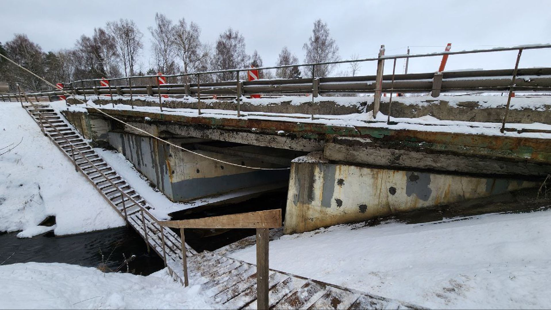 Дмитров, Трасса А-104, Дороги, Мосты,Росавтодор,