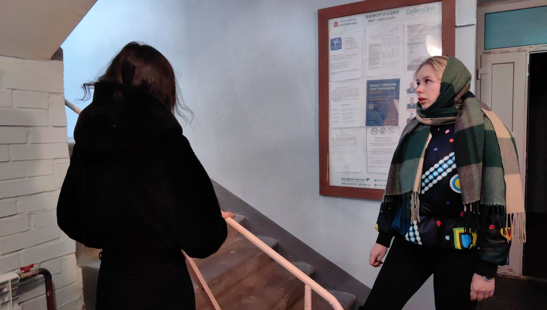 пандус, подъезд, ремонт, стены, потолки,