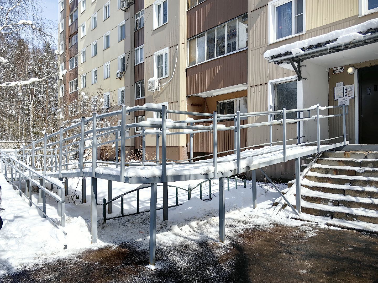 пандус, подъезд, ремонт, стены, потолки,