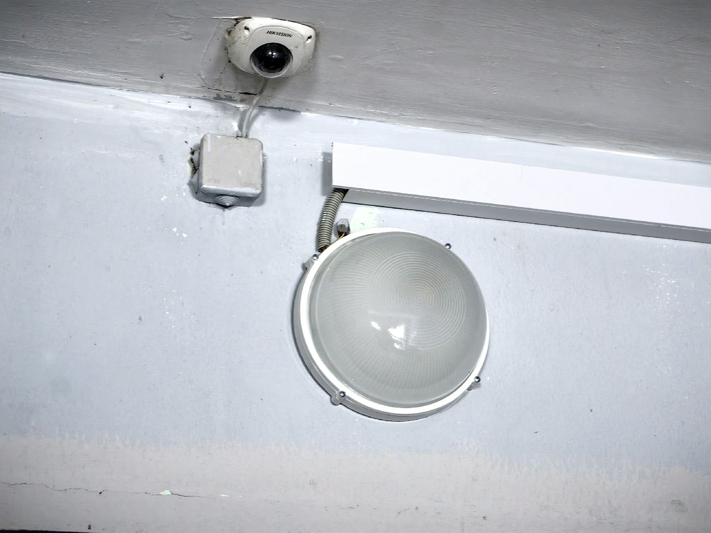 пандус, подъезд, ремонт, стены, потолки,