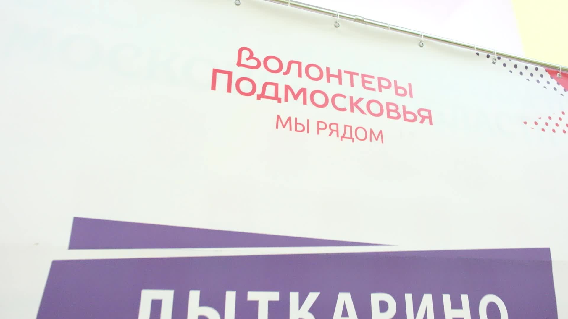 /mediabank_mount//67325/a676fc06bf80f64353729160fc4e04e1.jpg