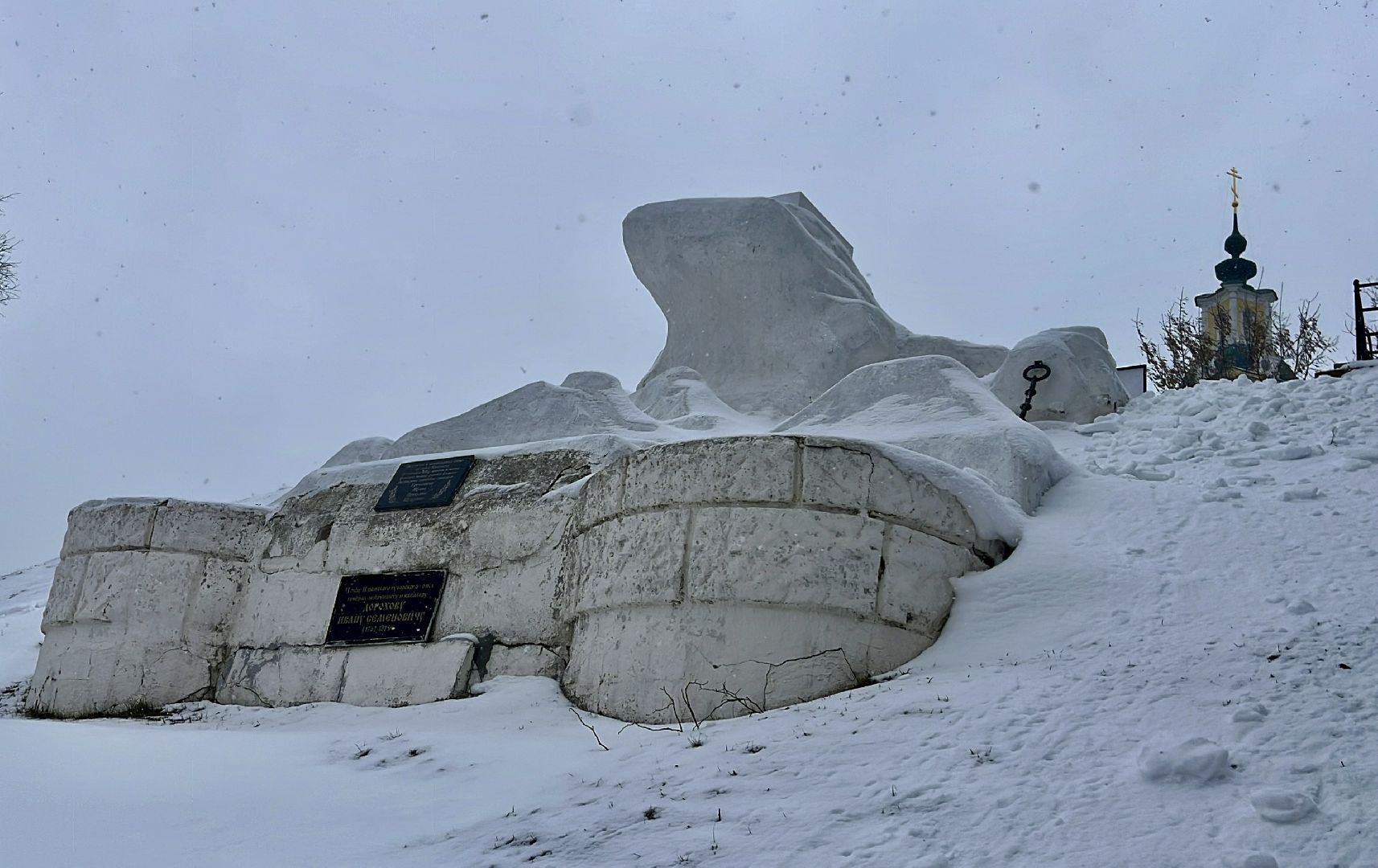 наро-фоминский городской округ, верея, памятник Дорохову, реставрация памятника, туризм в подмосковье,