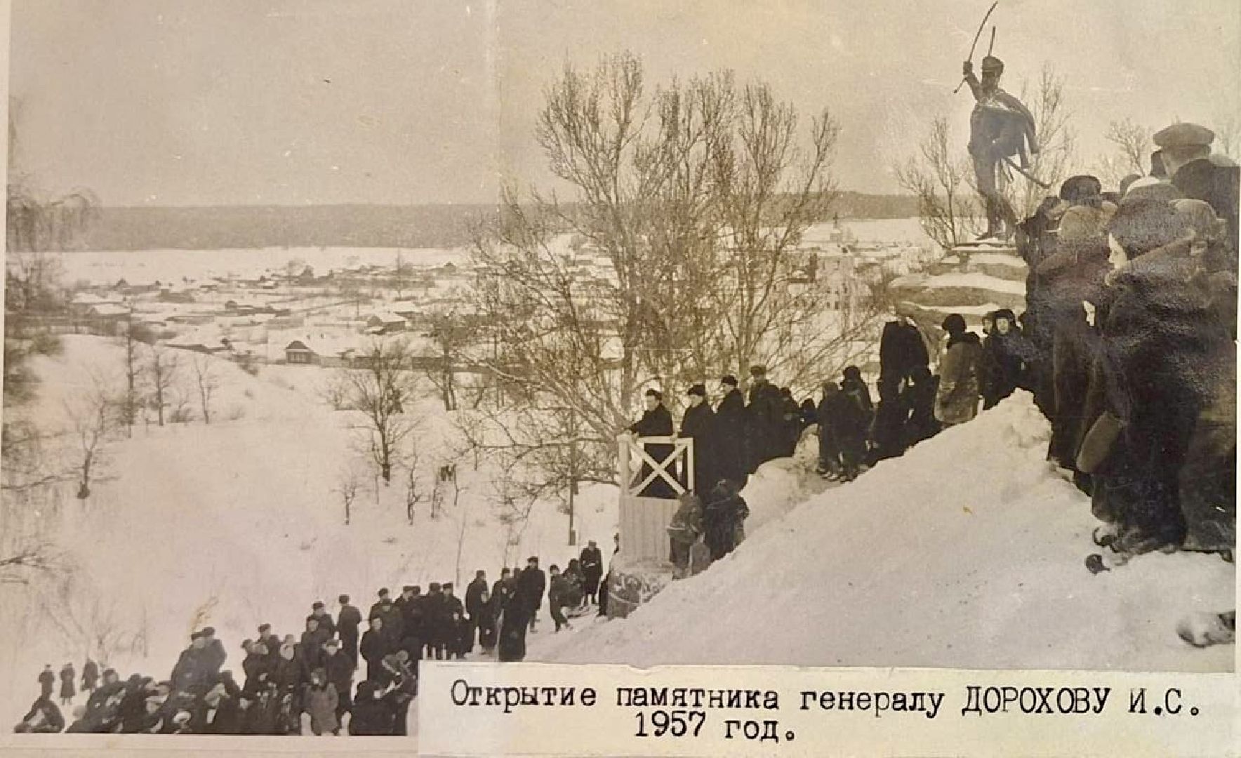 наро-фоминский городской округ, верея, памятник Дорохову, реставрация памятника, туризм в подмосковье,