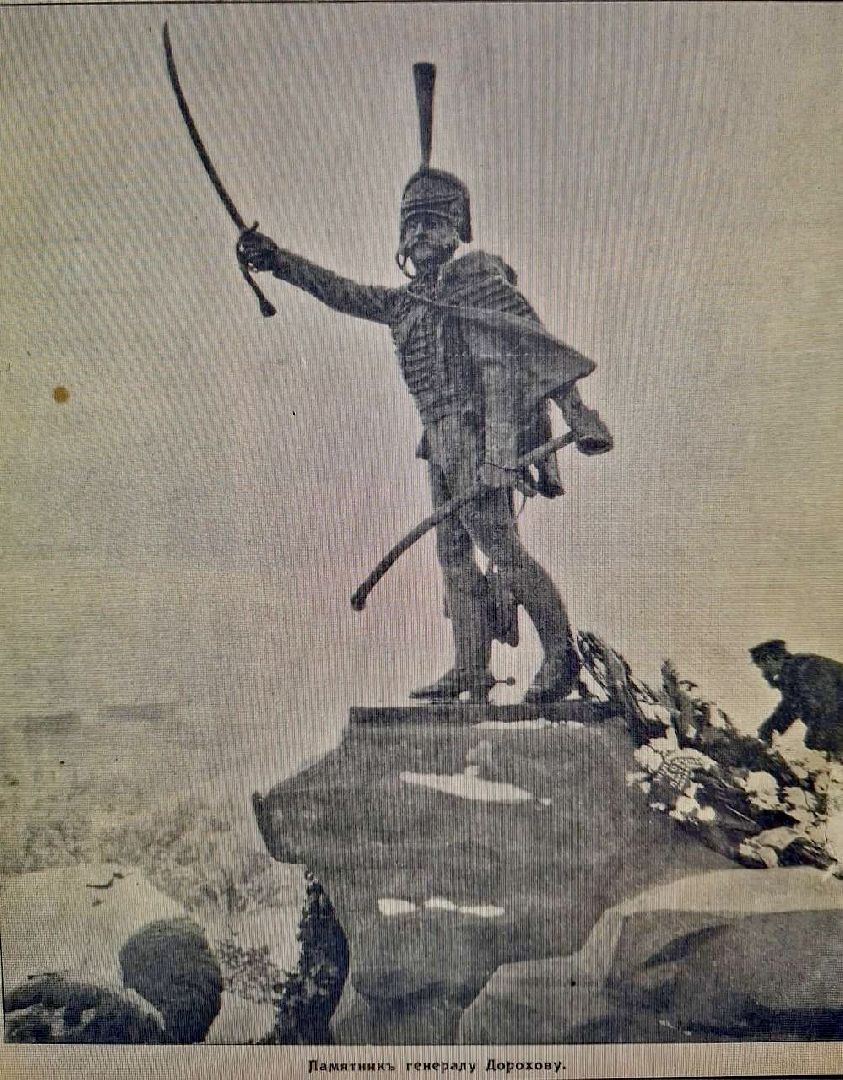 наро-фоминский городской округ, верея, памятник Дорохову, реставрация памятника, туризм в подмосковье,