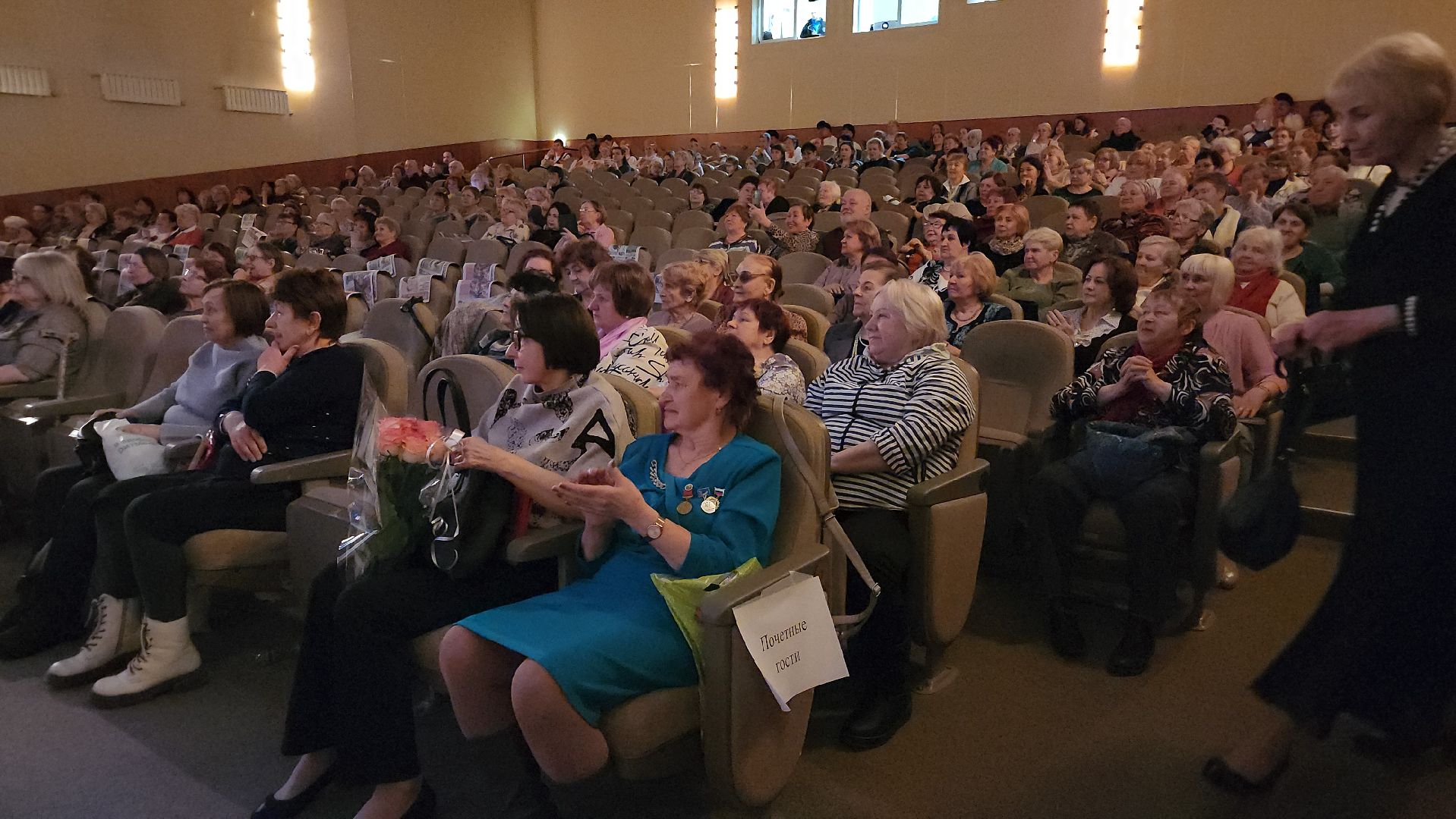 союз пенсионеров подмосковья, орехово зуево,