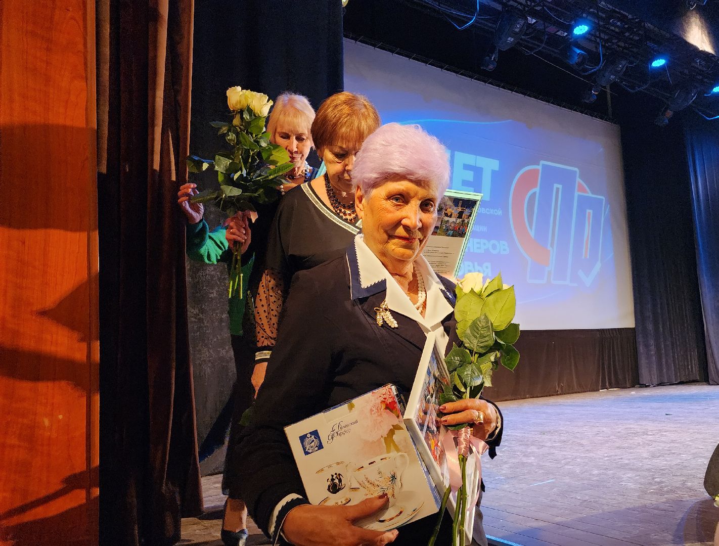 союз пенсионеров подмосковья, орехово зуево,