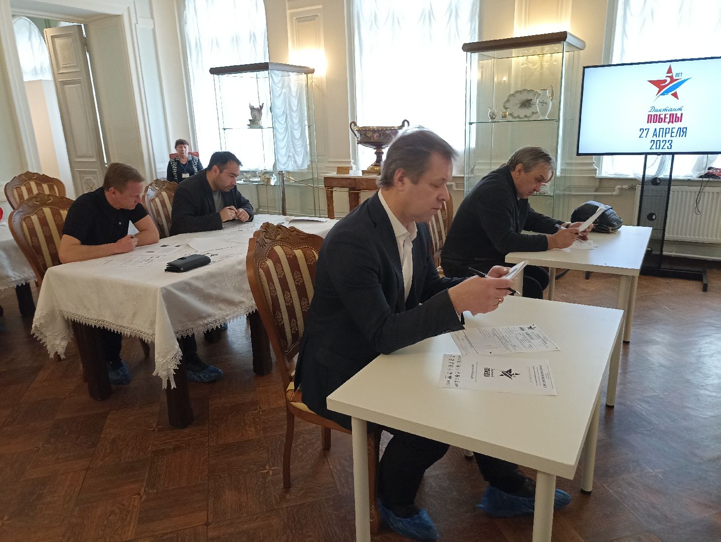 Серпухов, Подмосковье, ДиктантПобеды, память, ВОВ, образование