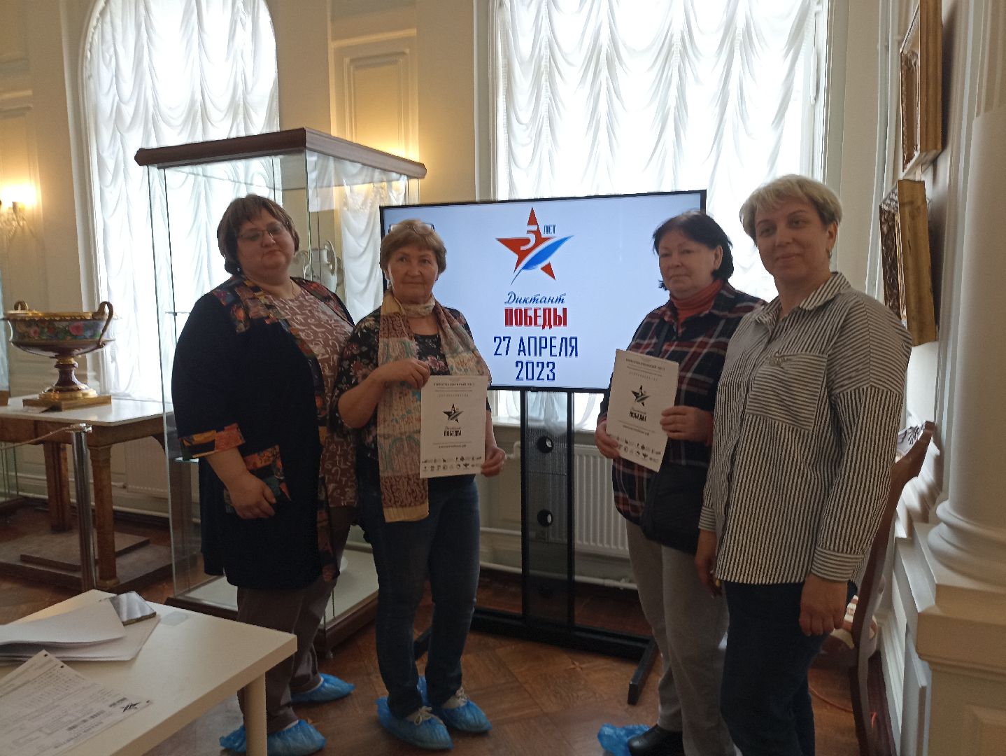 Серпухов, Подмосковье, ДиктантПобеды, память, ВОВ, образование