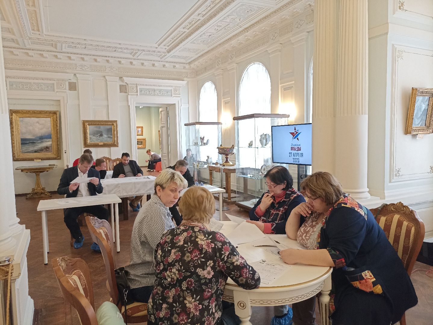 Серпухов, Подмосковье, ДиктантПобеды, память, ВОВ, образование