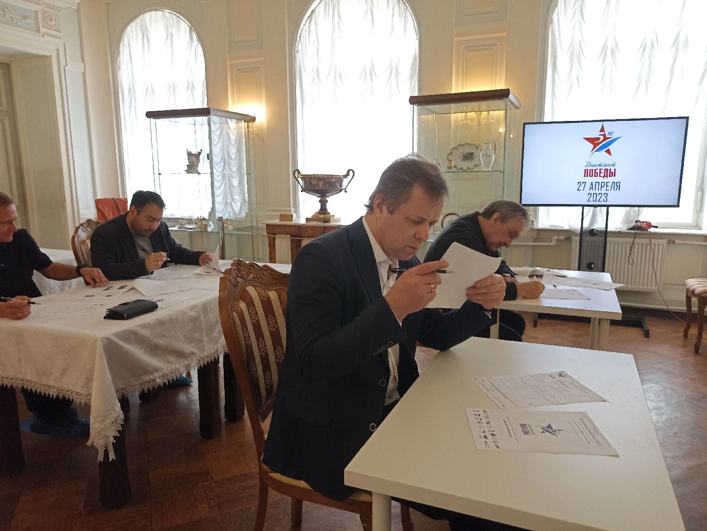 Серпухов, Подмосковье, ДиктантПобеды, память, ВОВ, образование