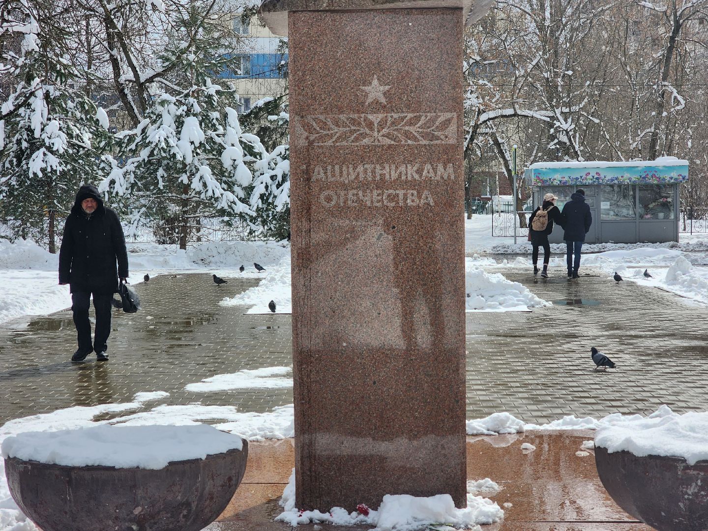 день победы, благоустройство, королёв, вечный огонь,