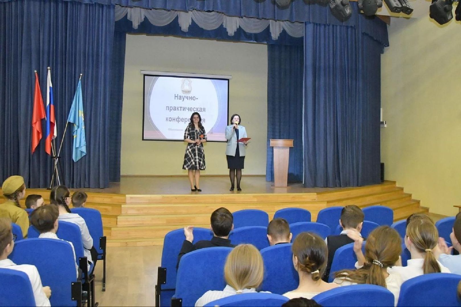 нпк региональный этап, школа перспектива, власиха перспектива, школьный этап нпк,