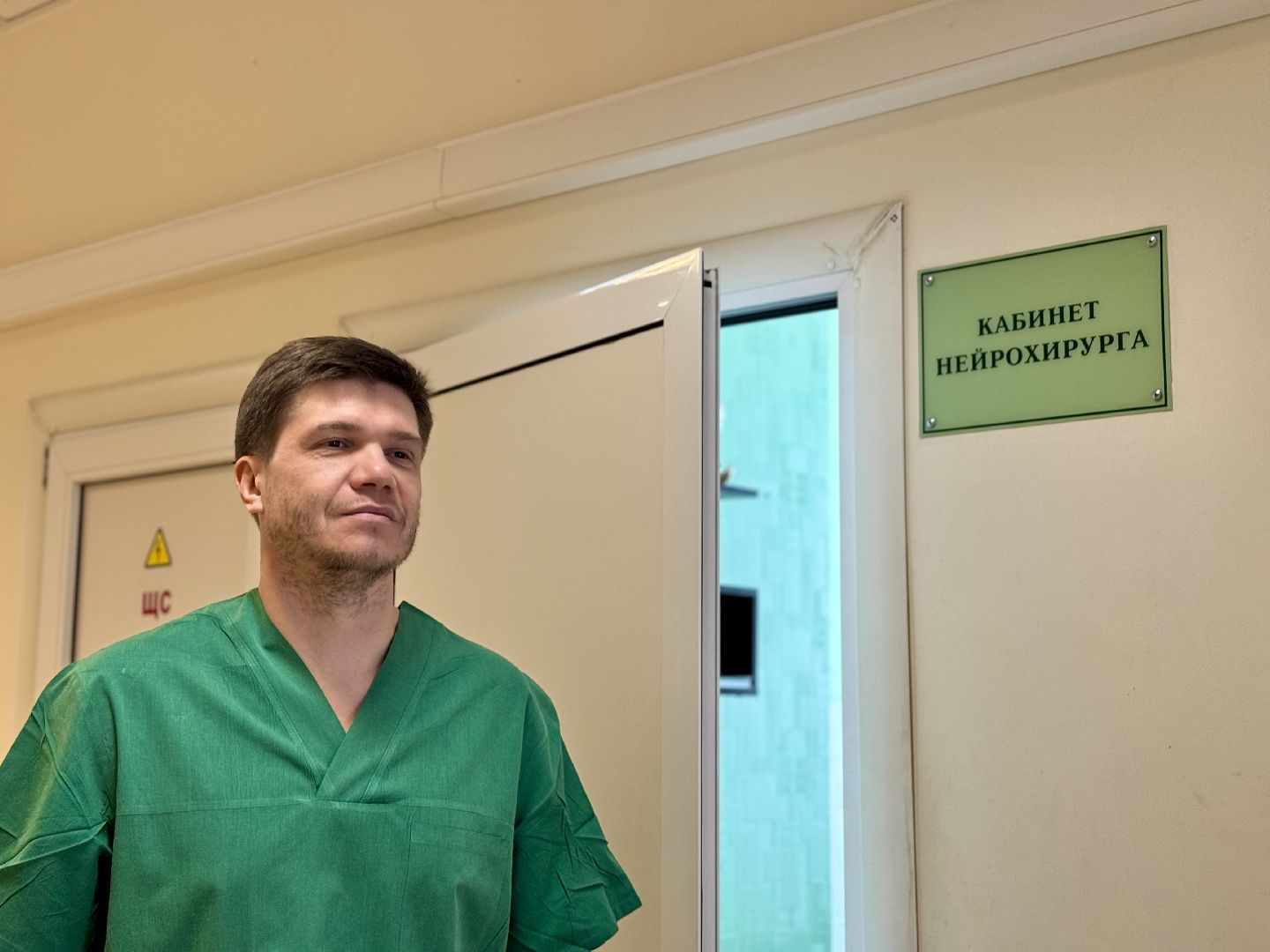 перелом, тяжелая травма, врачи ленинского округа, видновская клиническая больница,