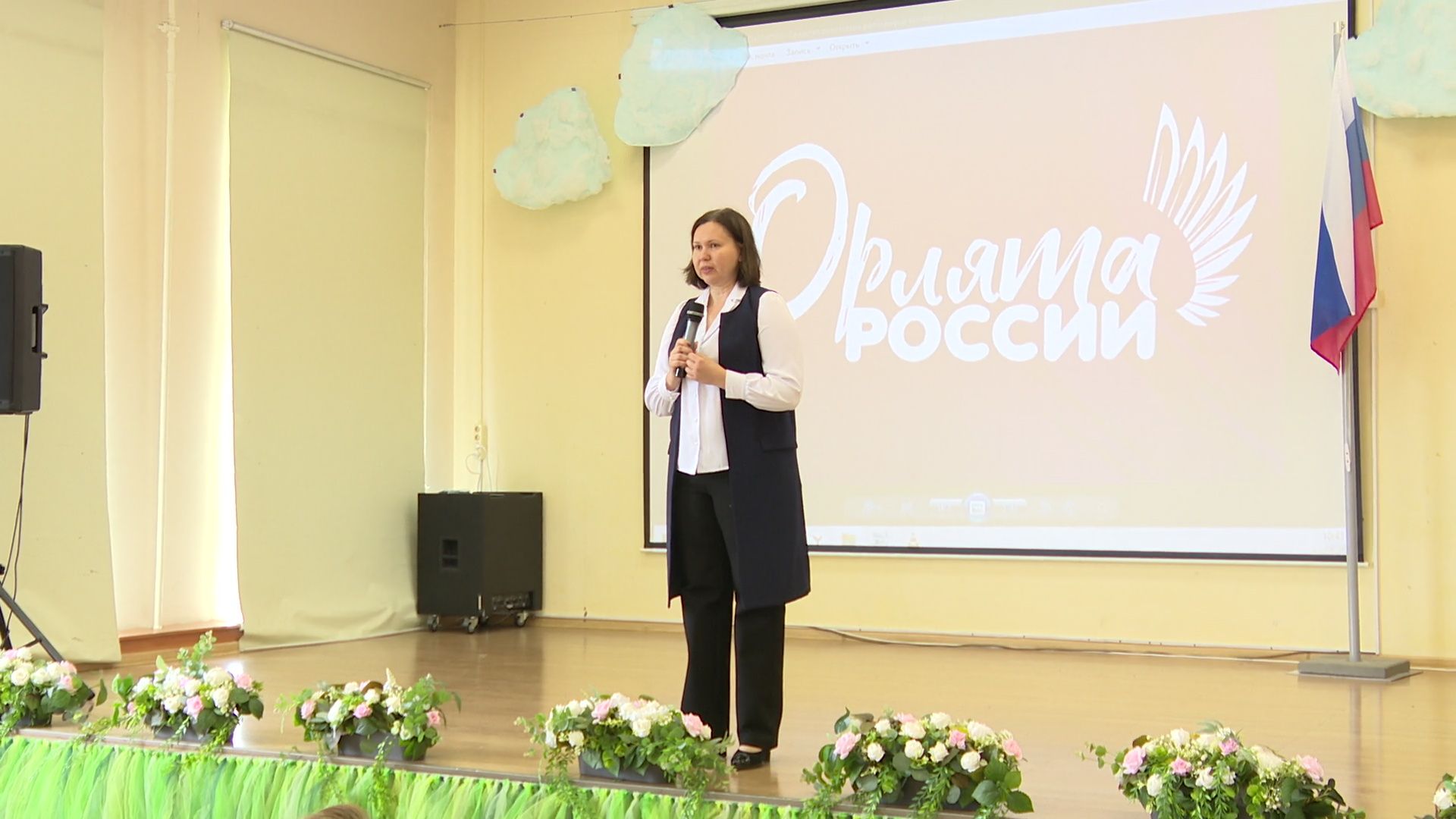 реутов, отдых, пришкольный лагерь, дети, заявление,