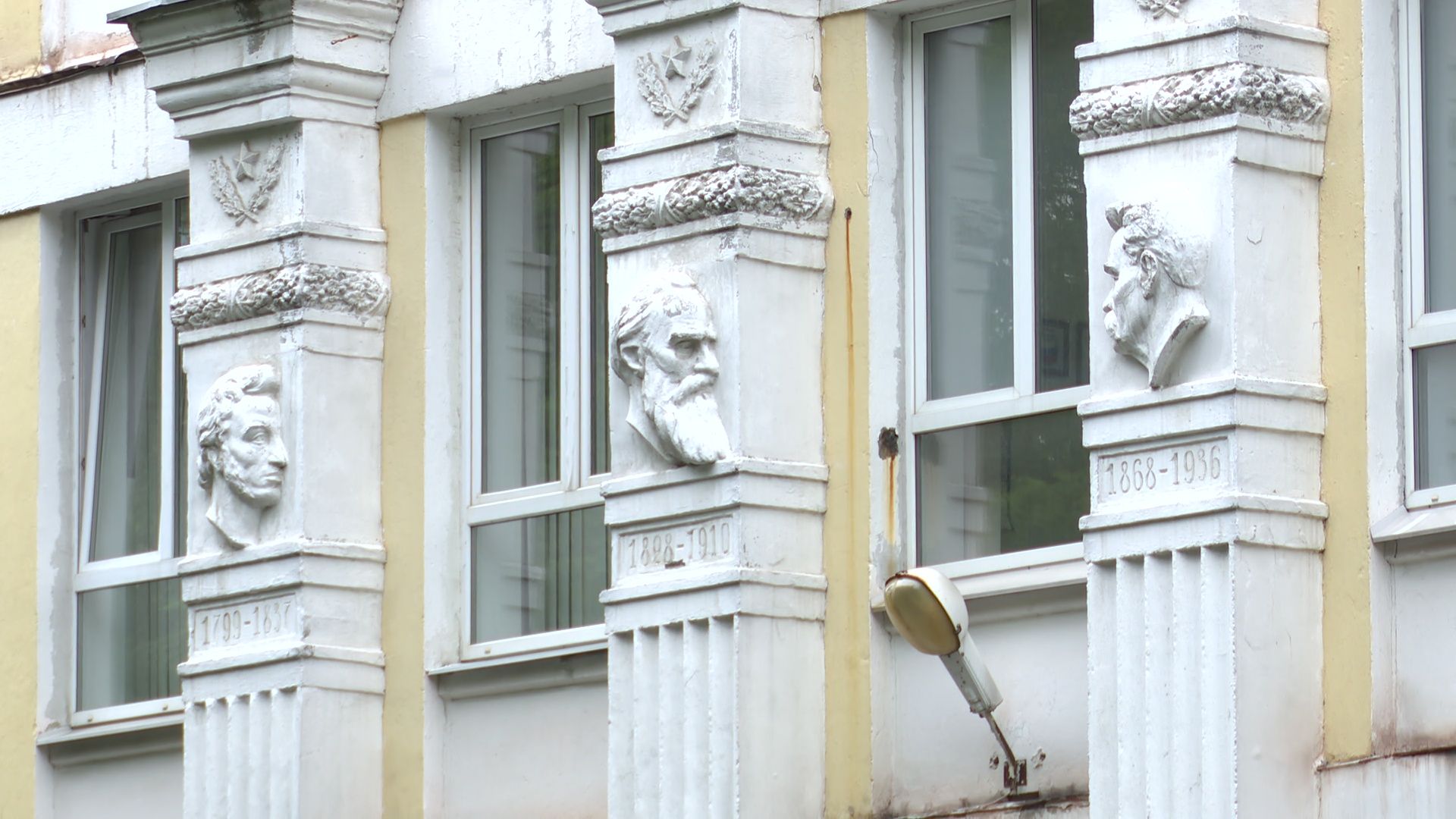 реутов, отдых, пришкольный лагерь, дети, заявление,