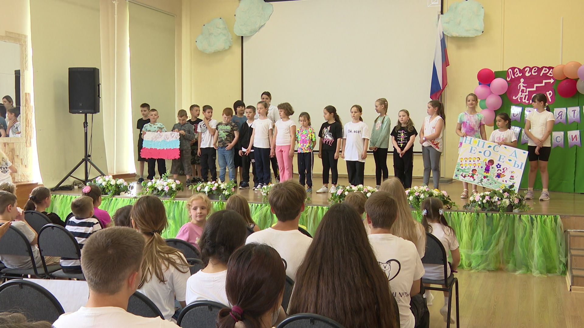 реутов, отдых, пришкольный лагерь, дети, заявление,