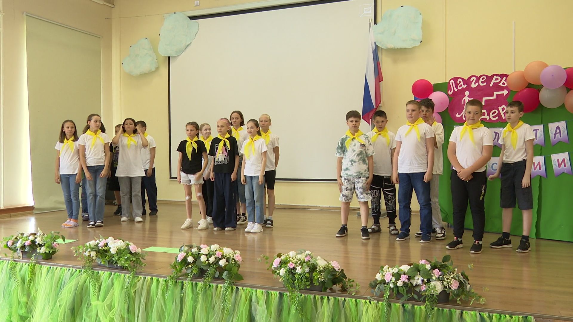 реутов, отдых, пришкольный лагерь, дети, заявление,