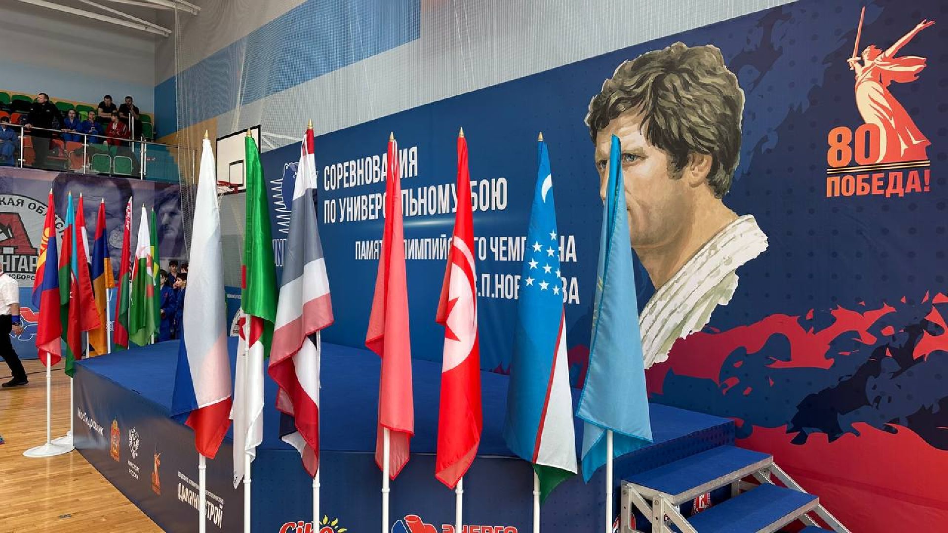 спорт, домодедово,