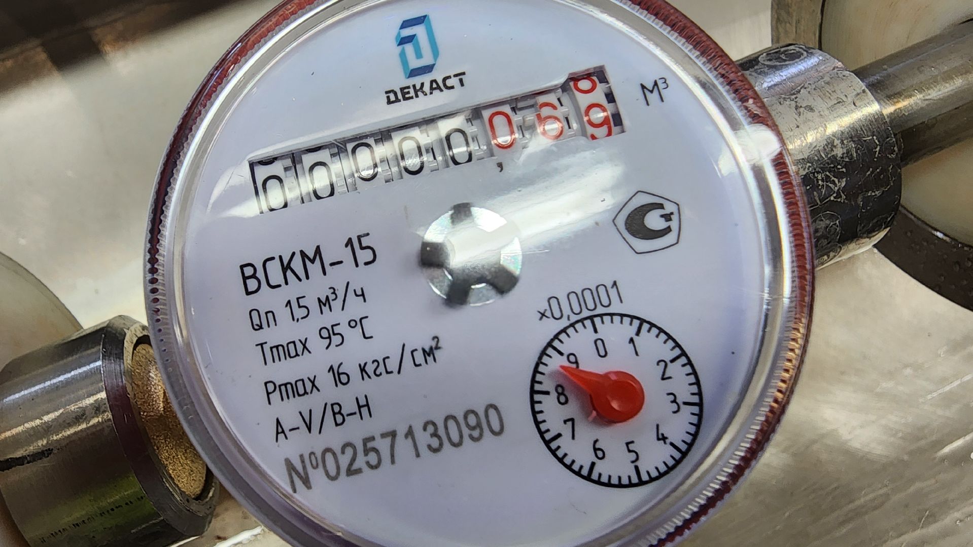 ступино, ступино квадрат, экономика,