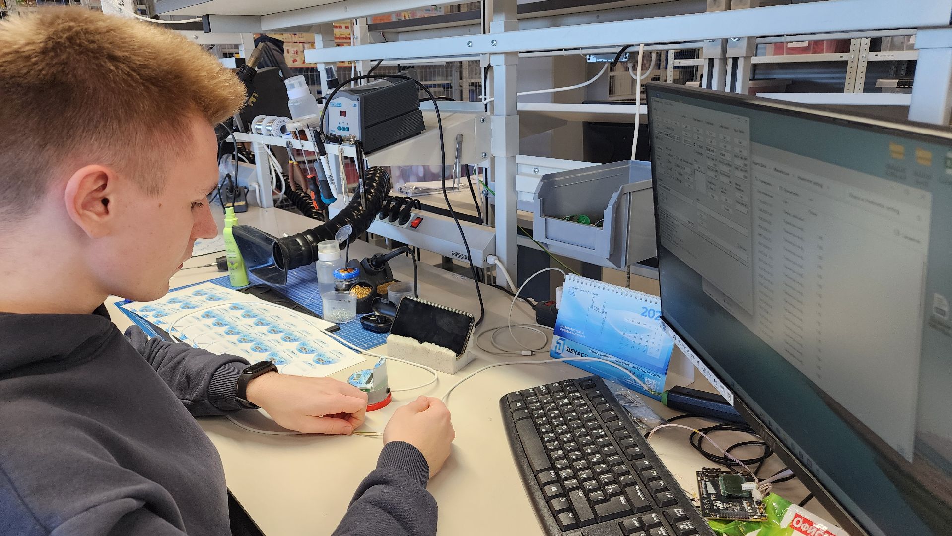 ступино, ступино квадрат, экономика,