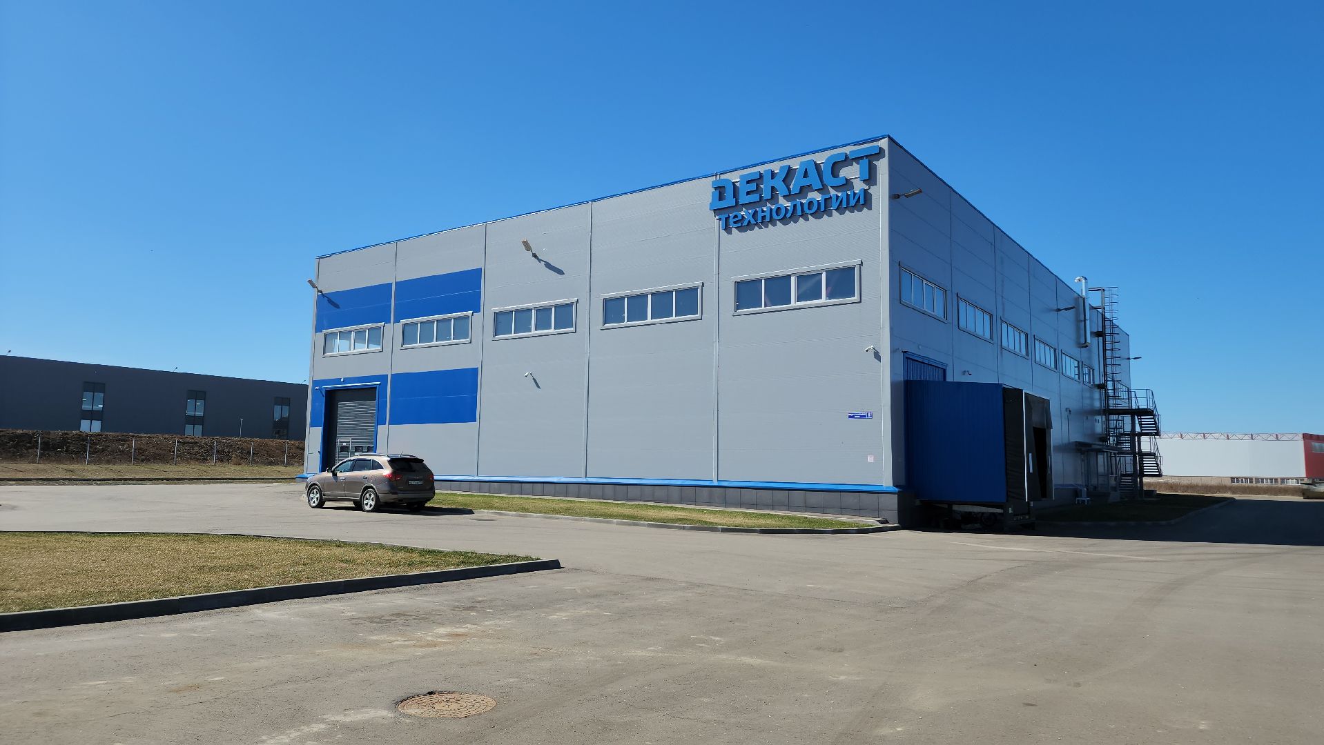 ступино, ступино квадрат, экономика,