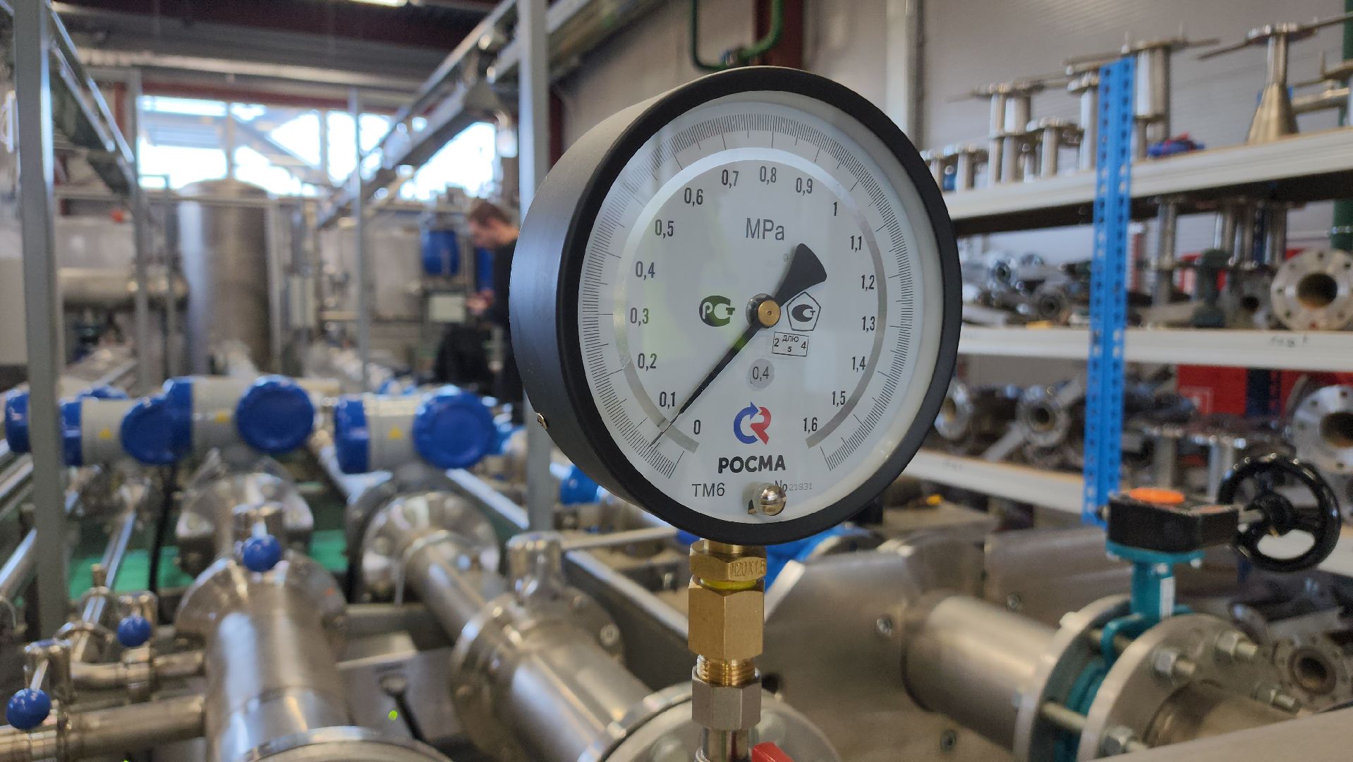 ступино, ступино квадрат, экономика,