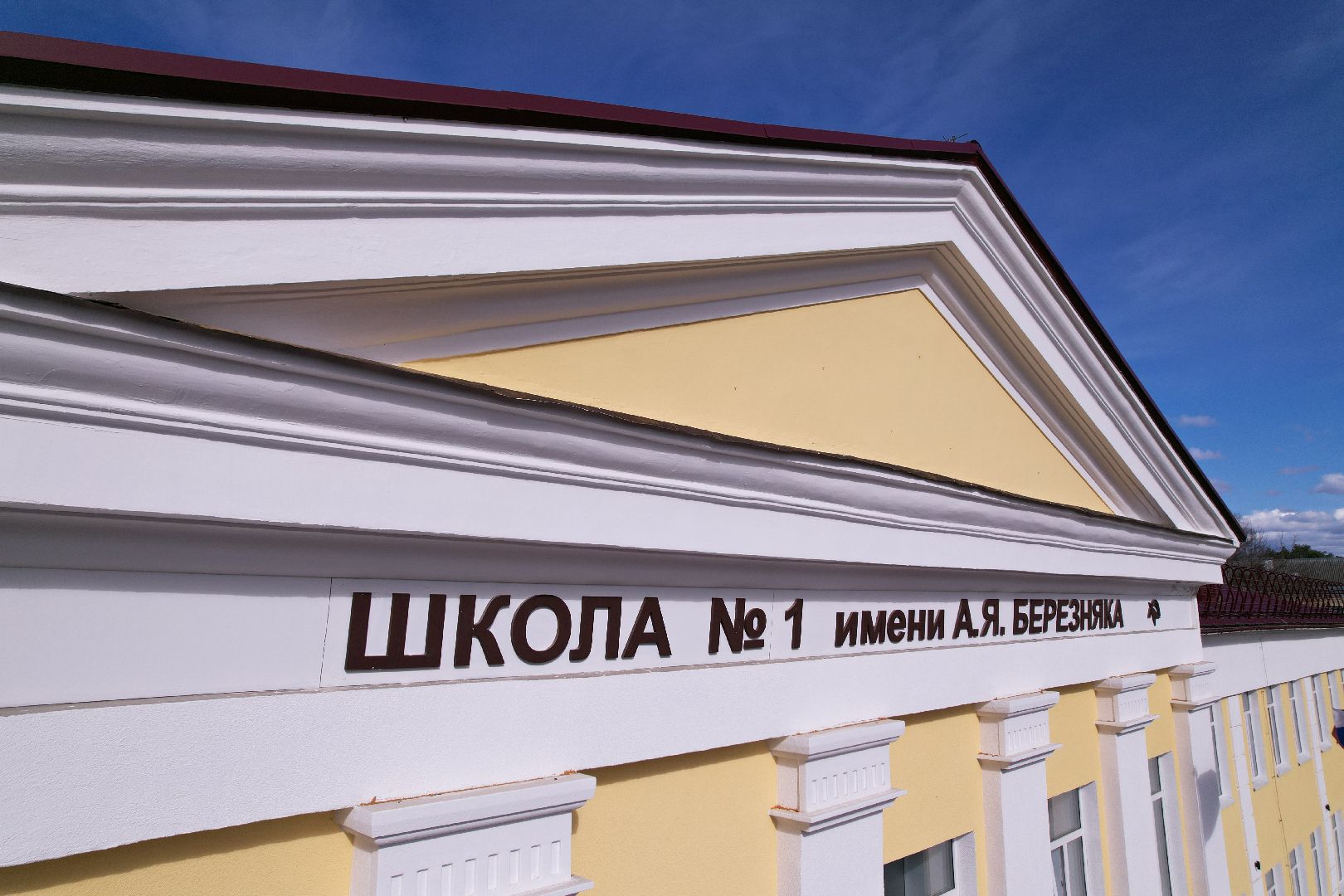 видео с коптера, школа 1 в дубне, капремонт школы в дубне,