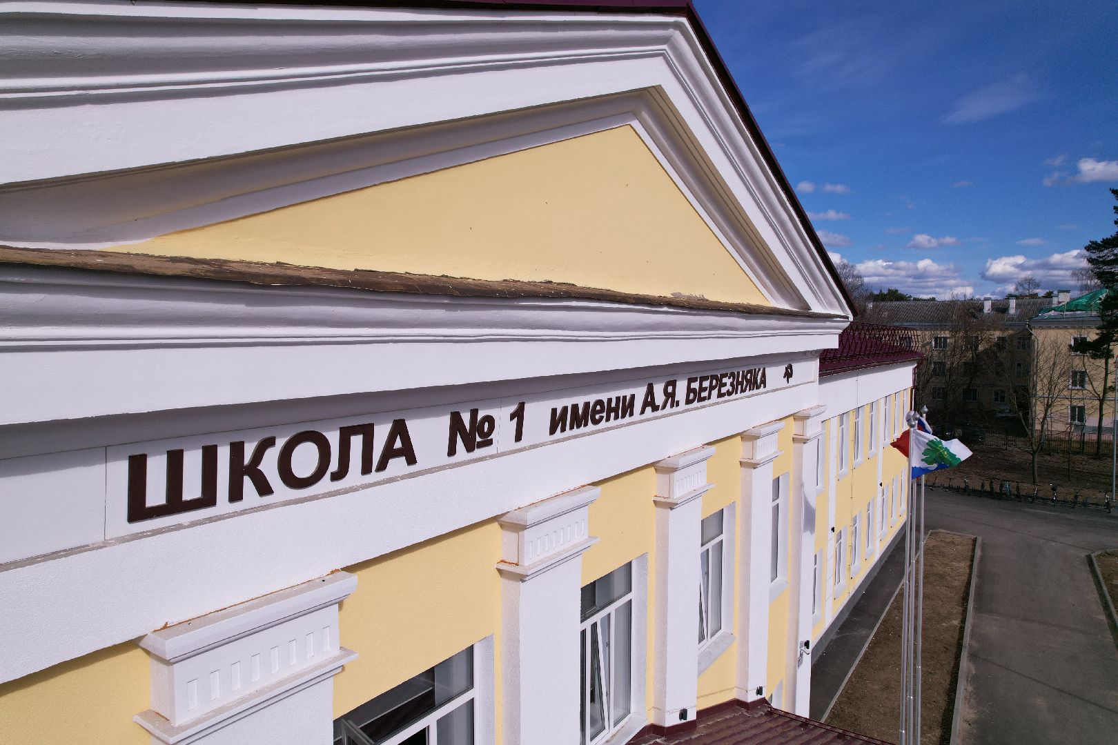 видео с коптера, школа 1 в дубне, капремонт школы в дубне,