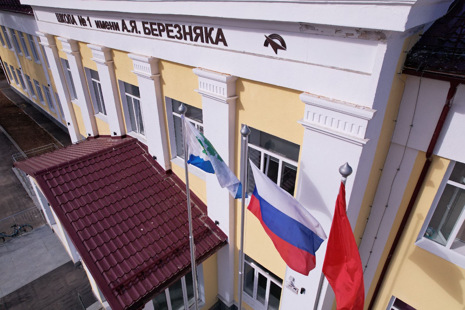 видео с коптера, школа 1 в дубне, капремонт школы в дубне,