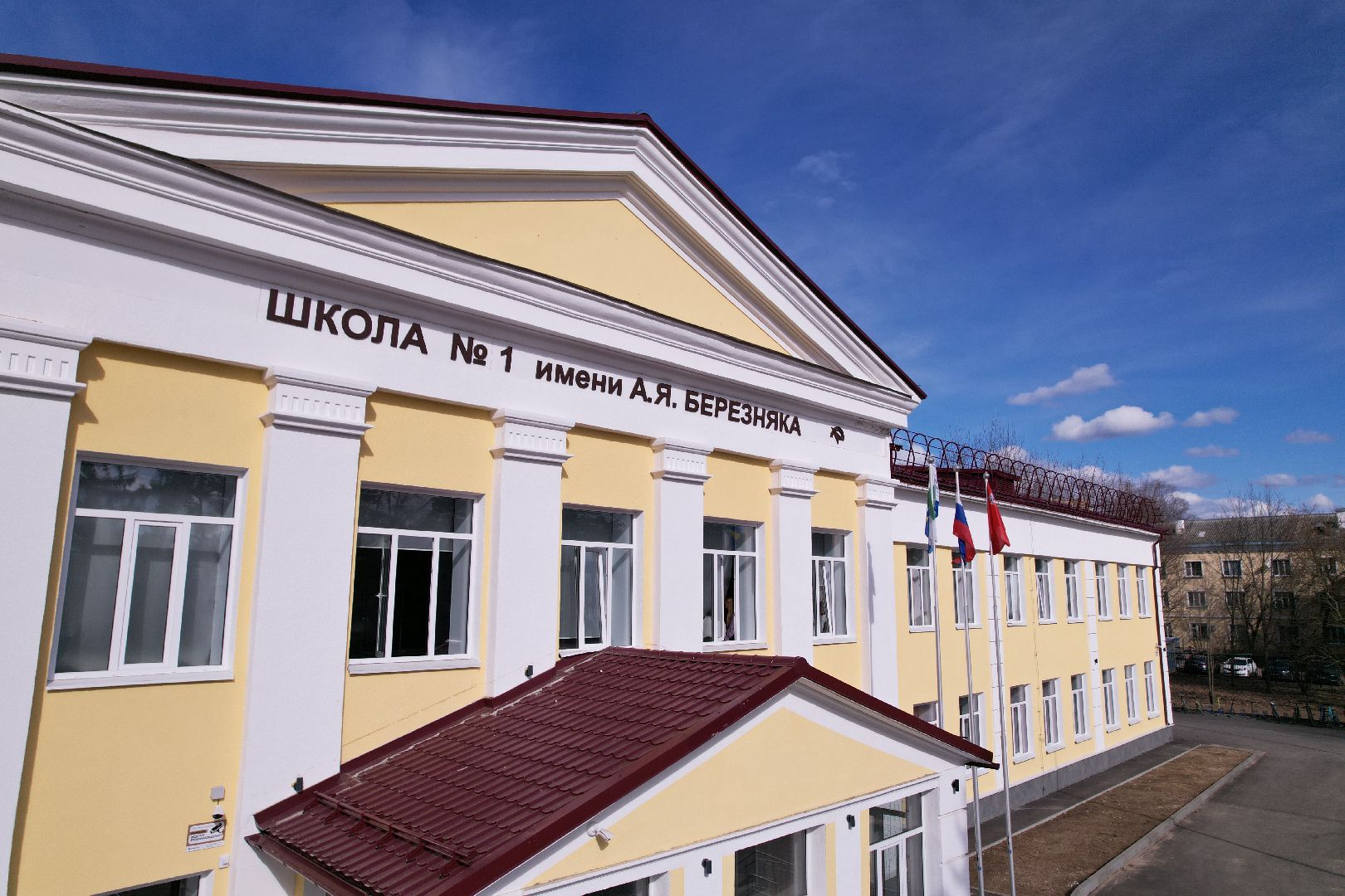 видео с коптера, школа 1 в дубне, капремонт школы в дубне,