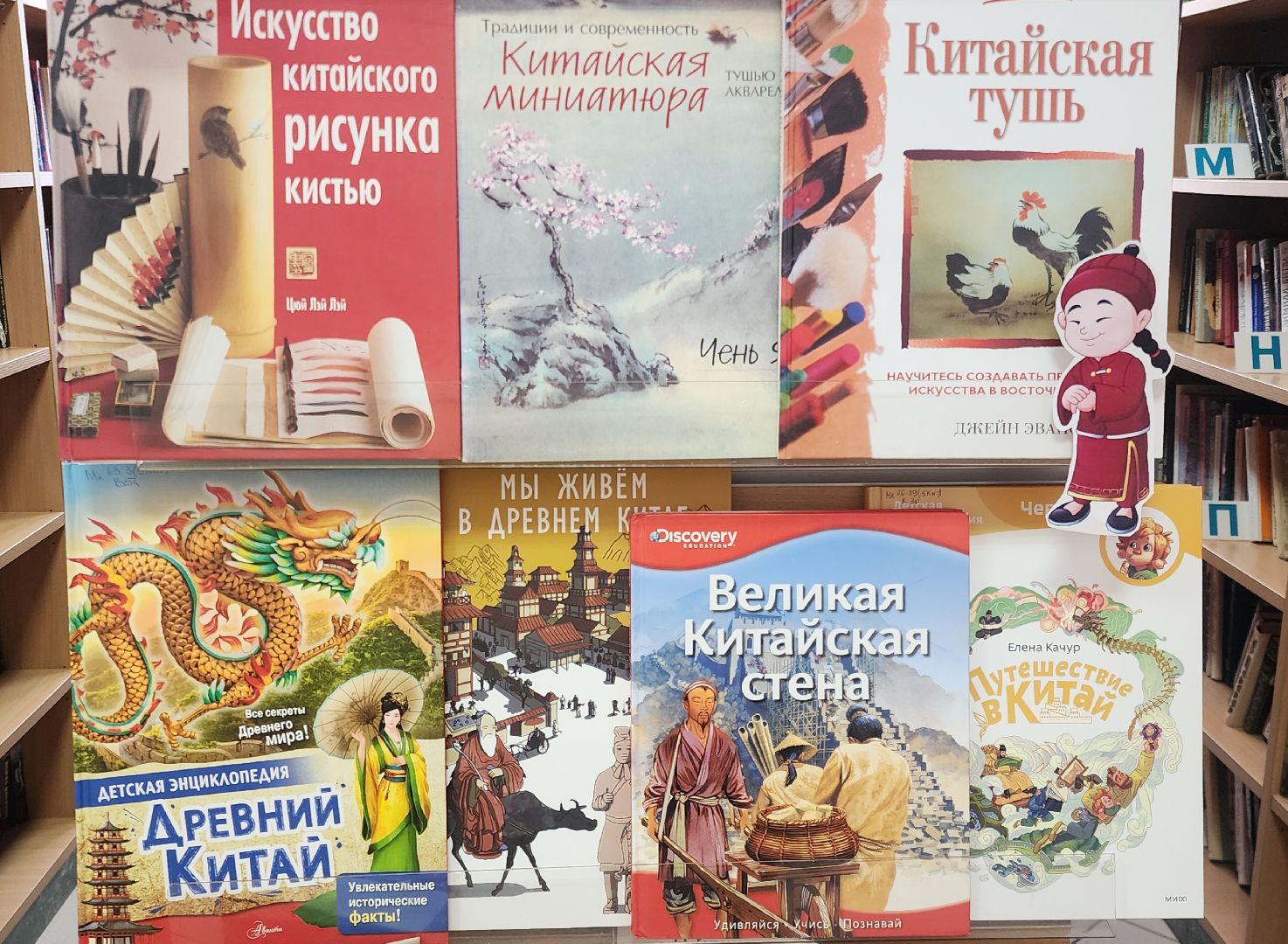 Звенигород, Культура, Читаем книги,