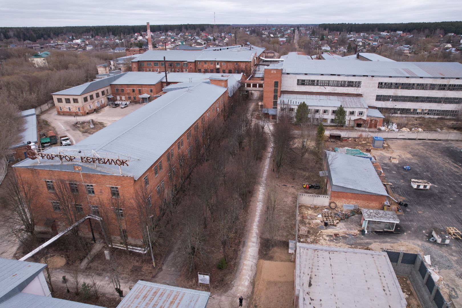 видео с коптера, фарфоровый завод в талдоме, производство фарфора,