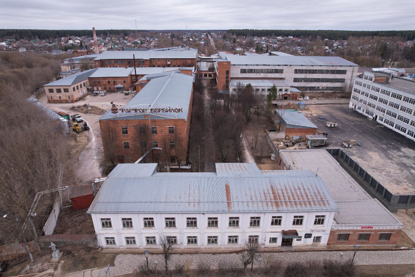видео с коптера, фарфоровый завод в талдоме, производство фарфора,