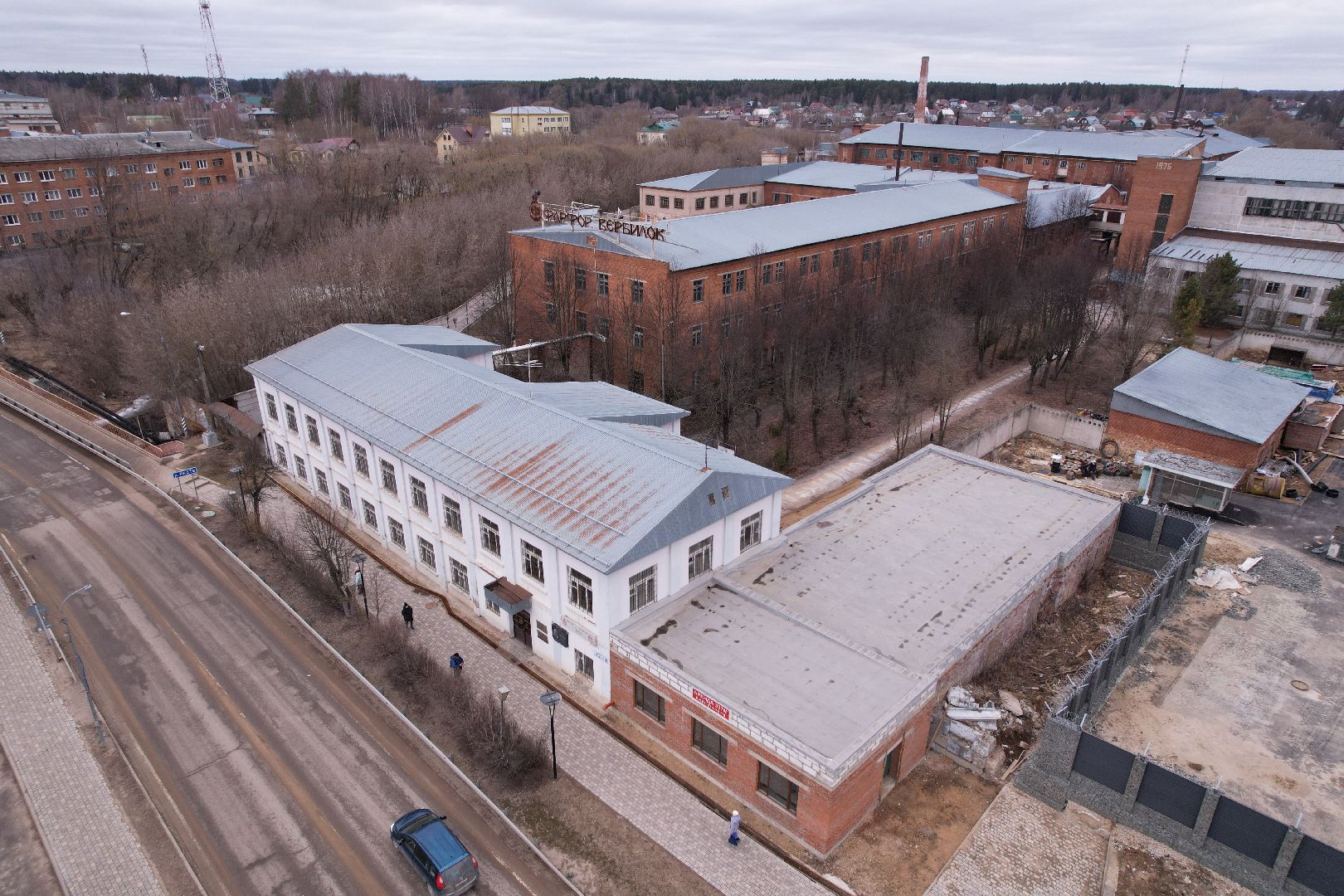 видео с коптера, фарфоровый завод в талдоме, производство фарфора,