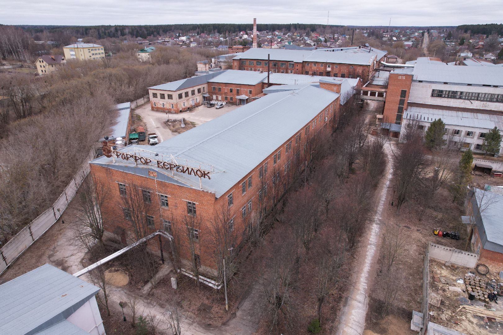 видео с коптера, фарфоровый завод в талдоме, производство фарфора,