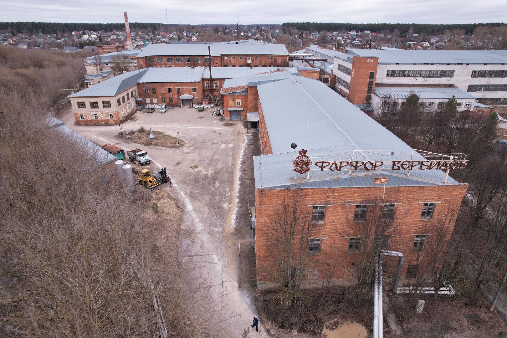 видео с коптера, фарфоровый завод в талдоме, производство фарфора,